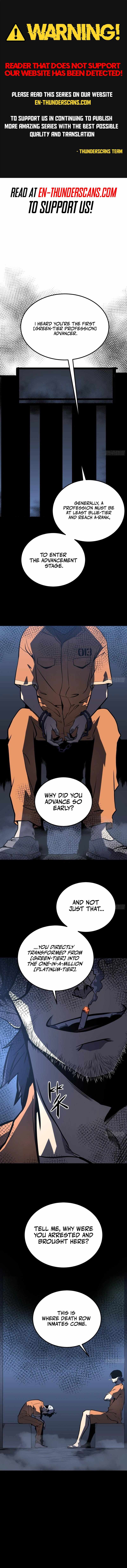 Full-Time Awakening Chapter 6 - Page 0