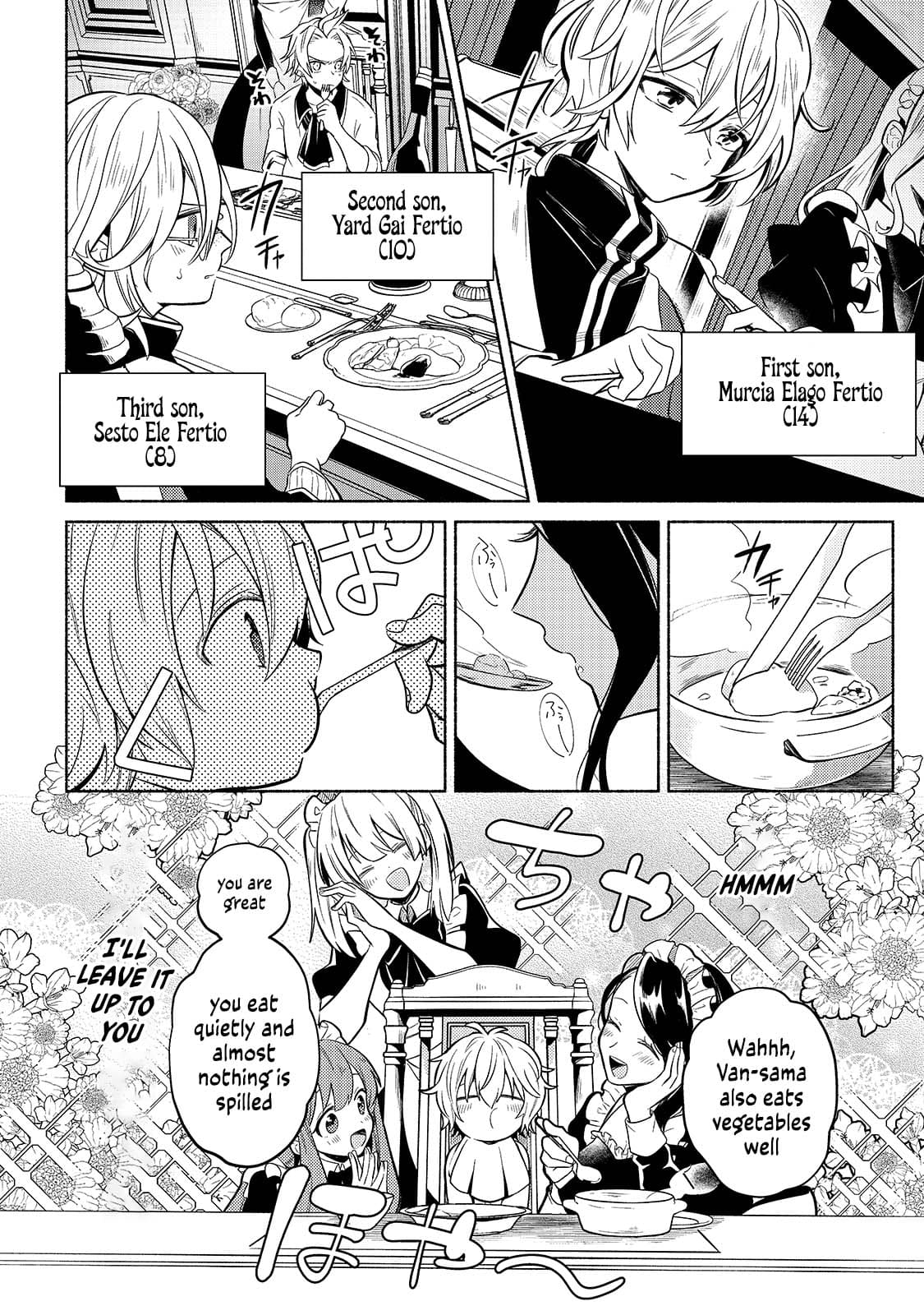 Fun Territory Defense by the Optimistic Lord Chapter 1 - Page 11