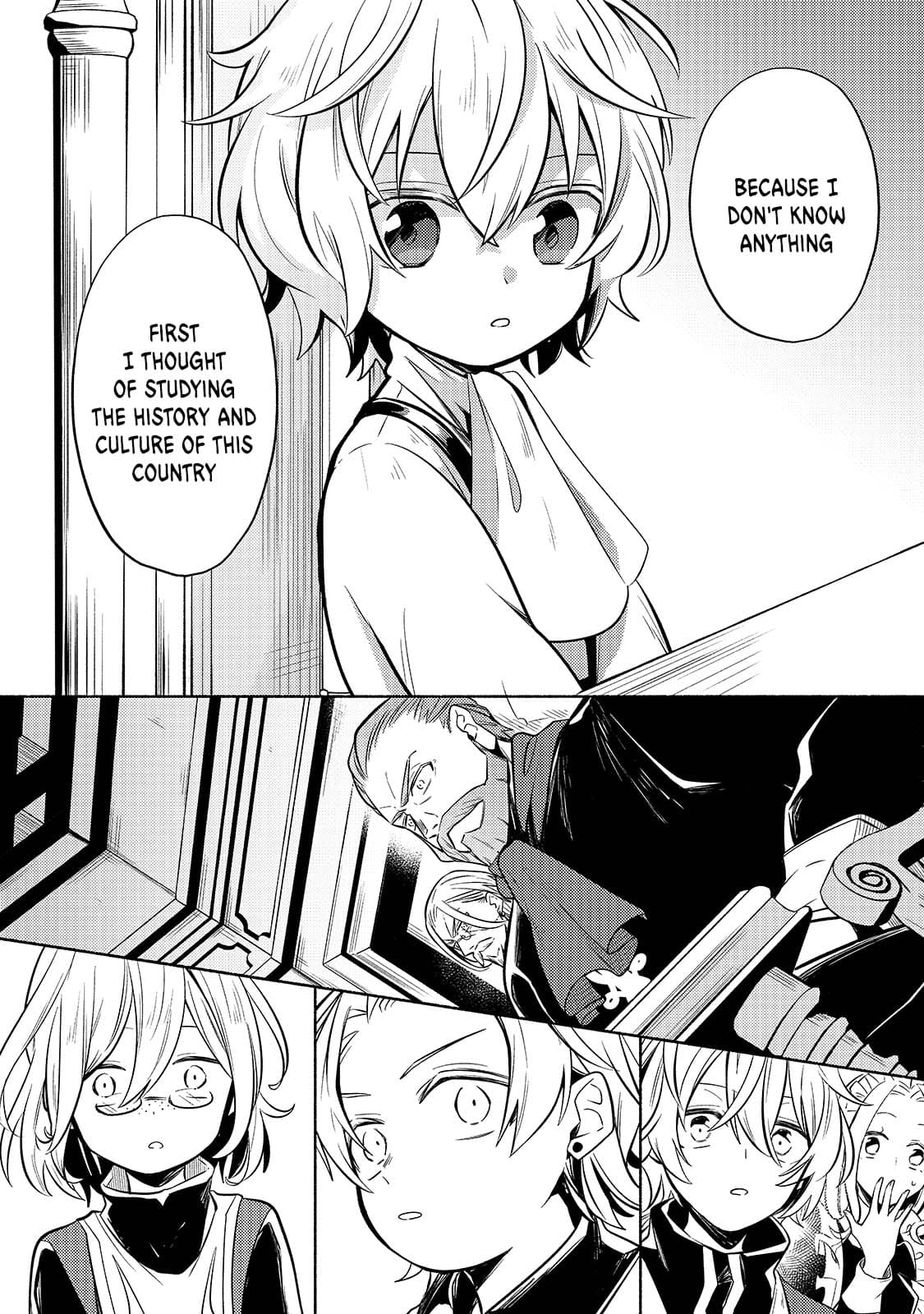 Fun Territory Defense by the Optimistic Lord Chapter 1 - Page 15
