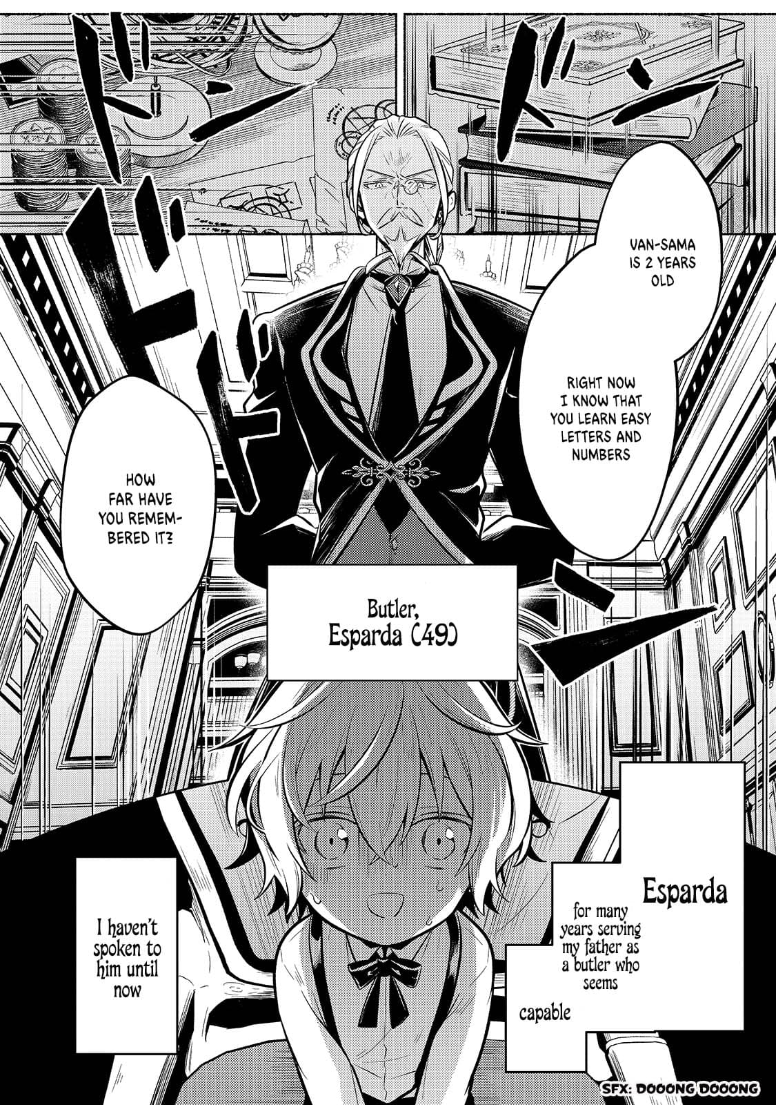 Fun Territory Defense by the Optimistic Lord Chapter 1 - Page 21
