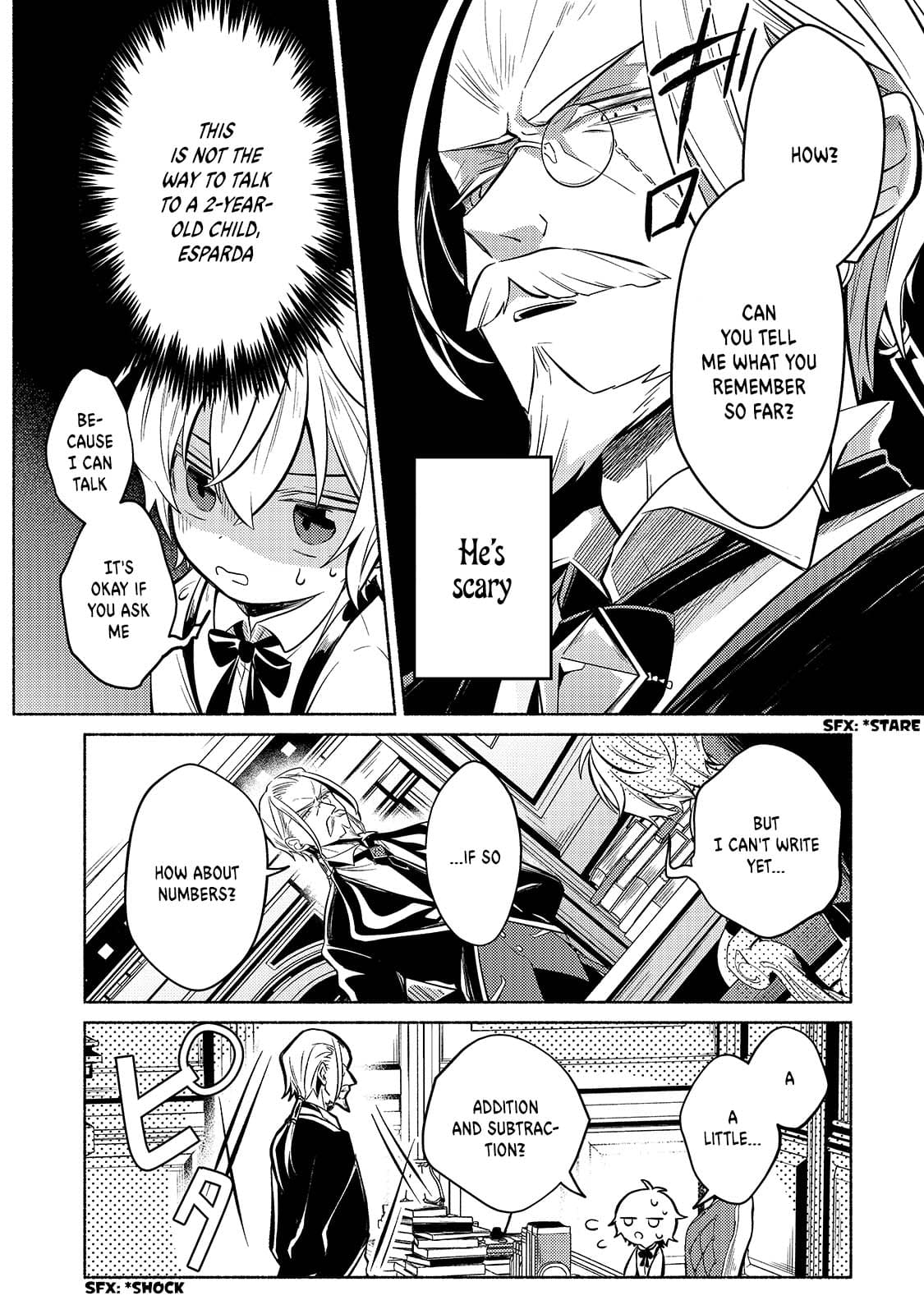 Fun Territory Defense by the Optimistic Lord Chapter 1 - Page 22