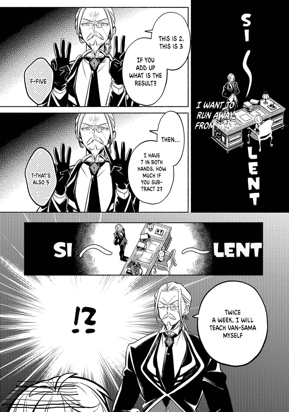 Fun Territory Defense by the Optimistic Lord Chapter 1 - Page 23