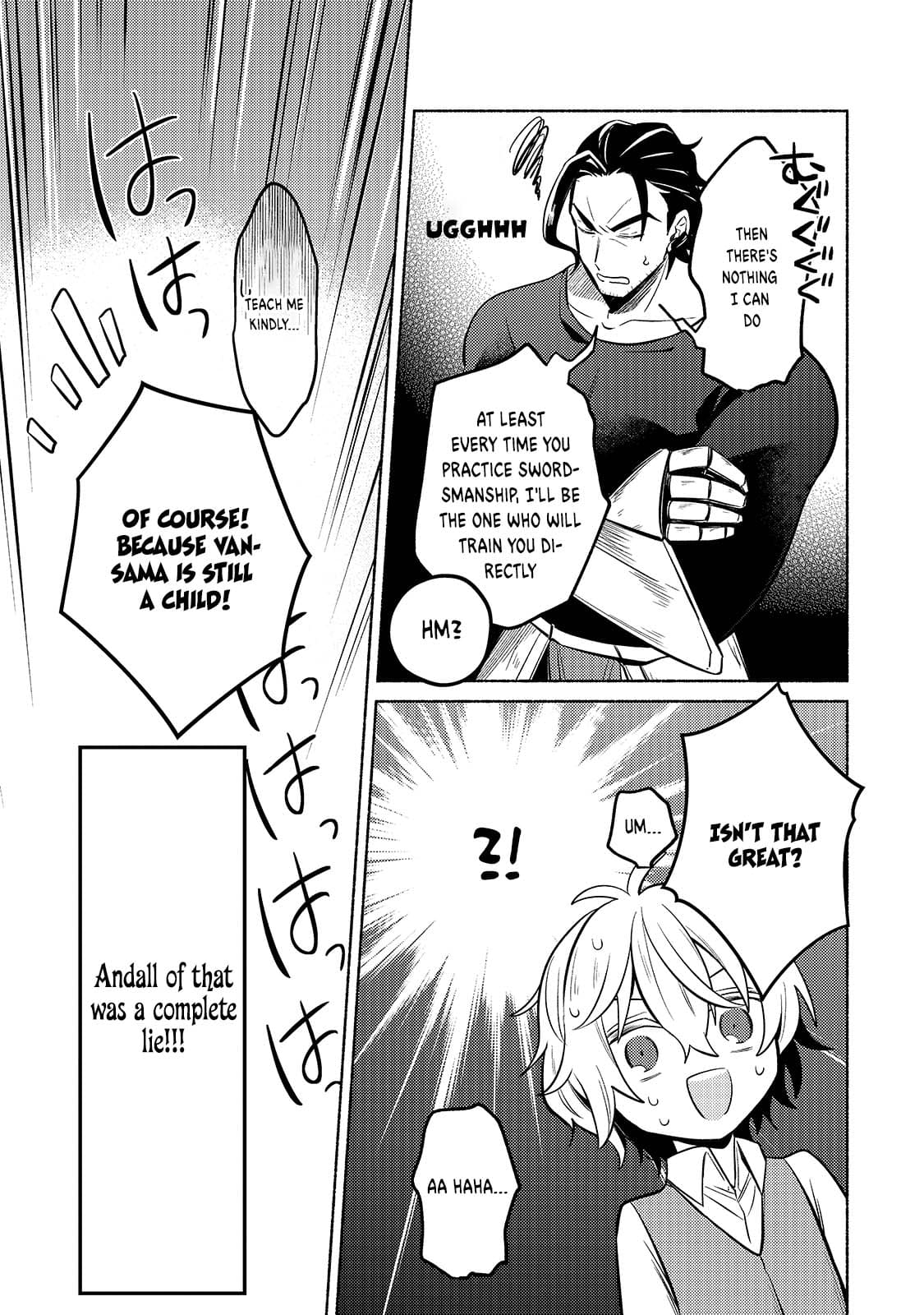 Fun Territory Defense by the Optimistic Lord Chapter 1 - Page 34