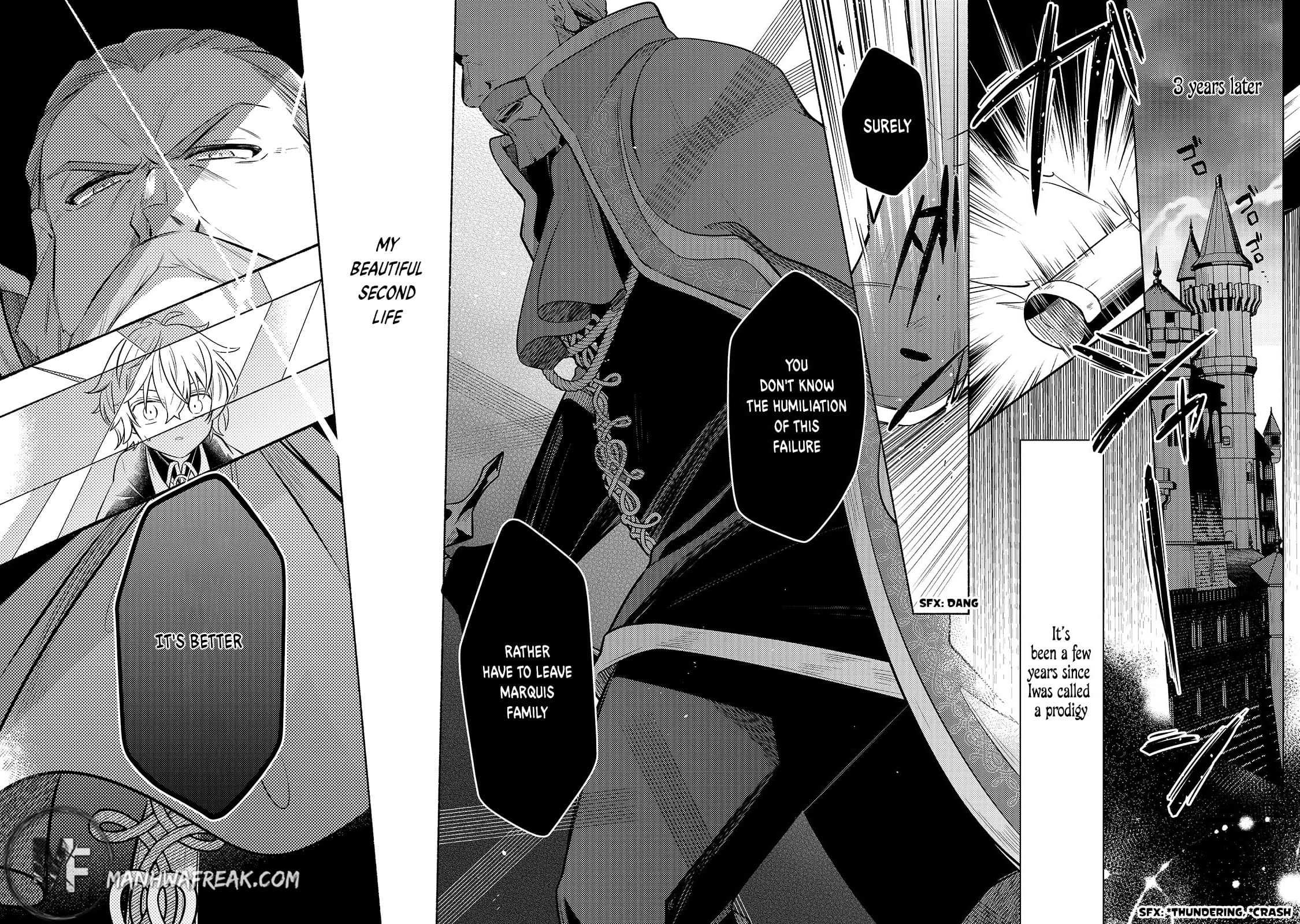 Fun Territory Defense by the Optimistic Lord Chapter 1 - Page 39