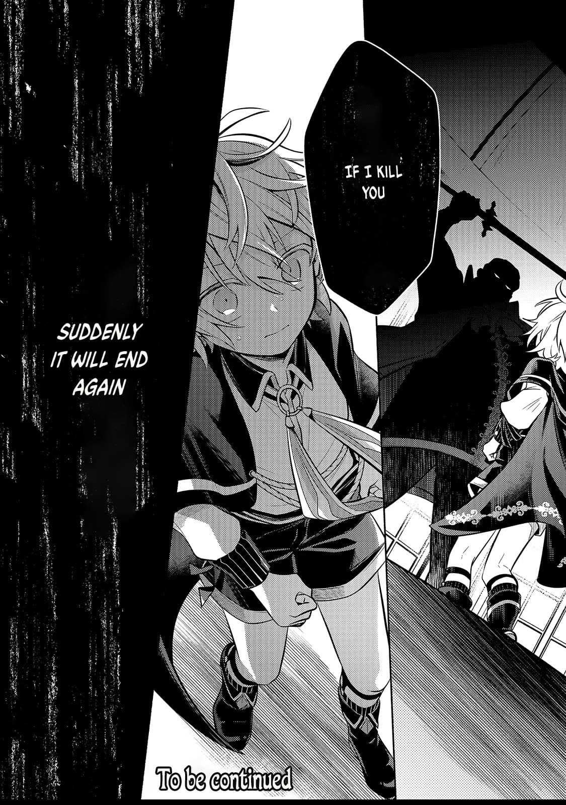 Fun Territory Defense by the Optimistic Lord Chapter 1 - Page 40