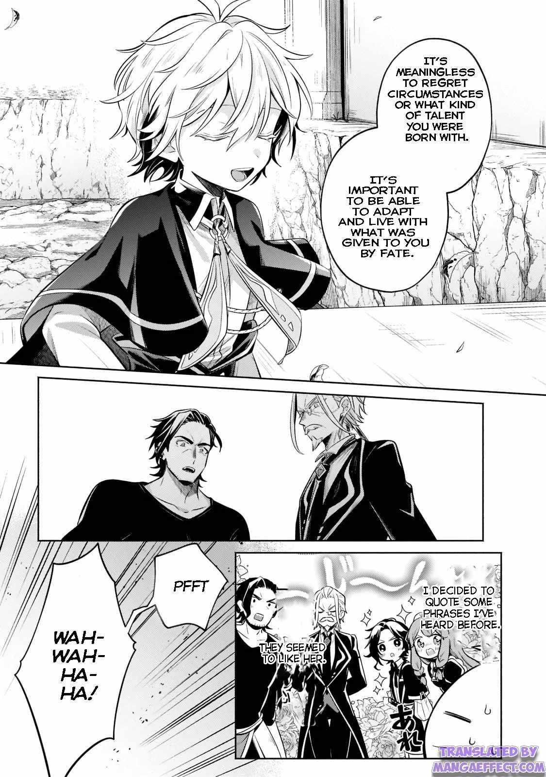 Fun Territory Defense by the Optimistic Lord Chapter 11 - Page 14