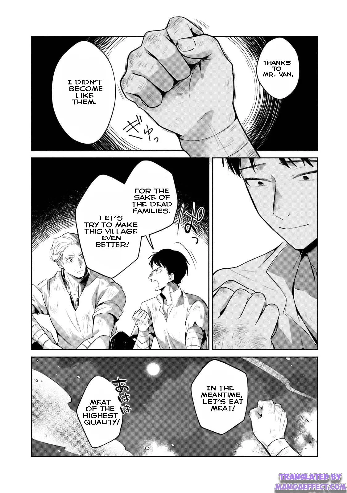 Fun Territory Defense by the Optimistic Lord Chapter 12.3 - Page 9