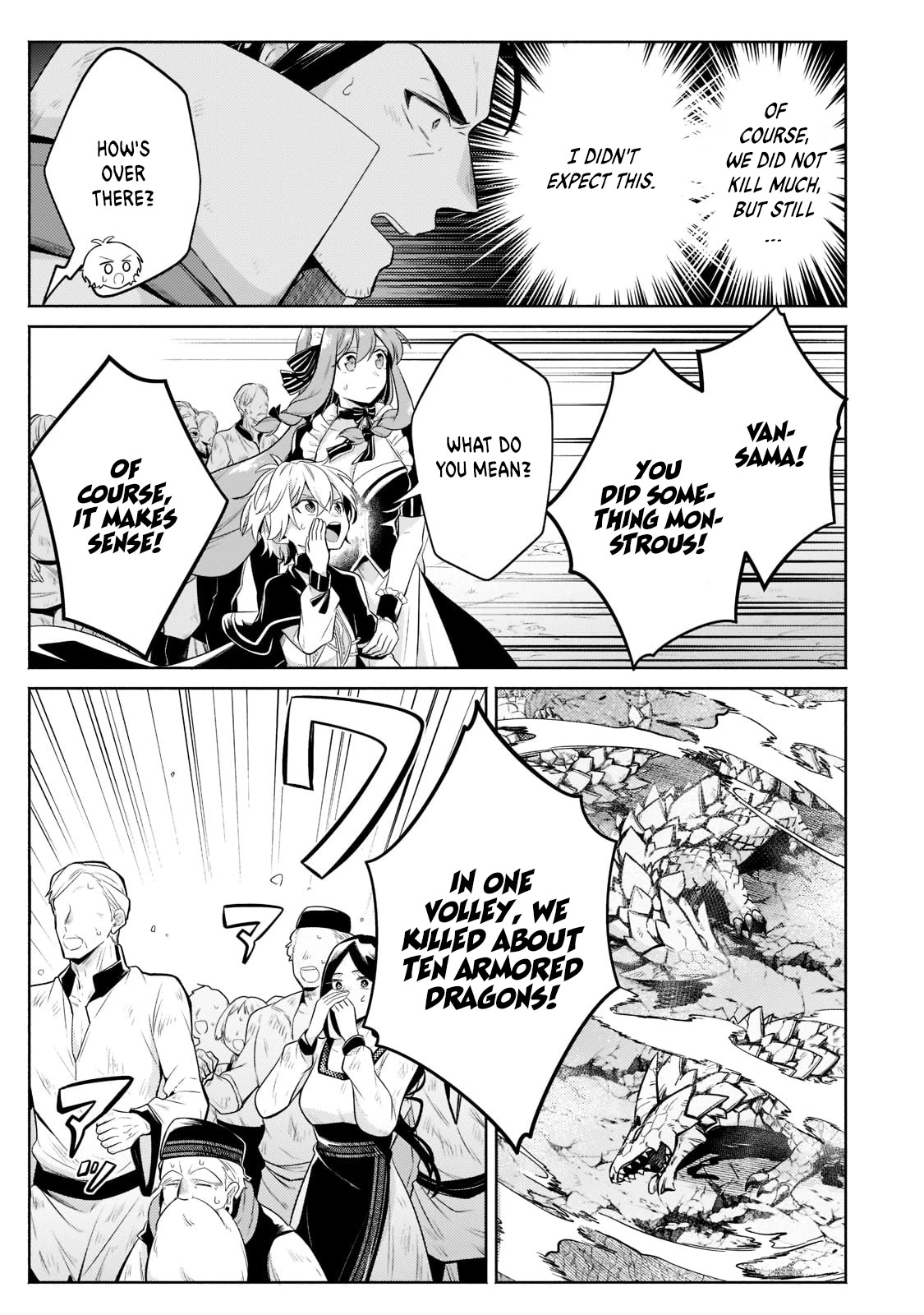Fun Territory Defense by the Optimistic Lord Chapter 12 - Page 8