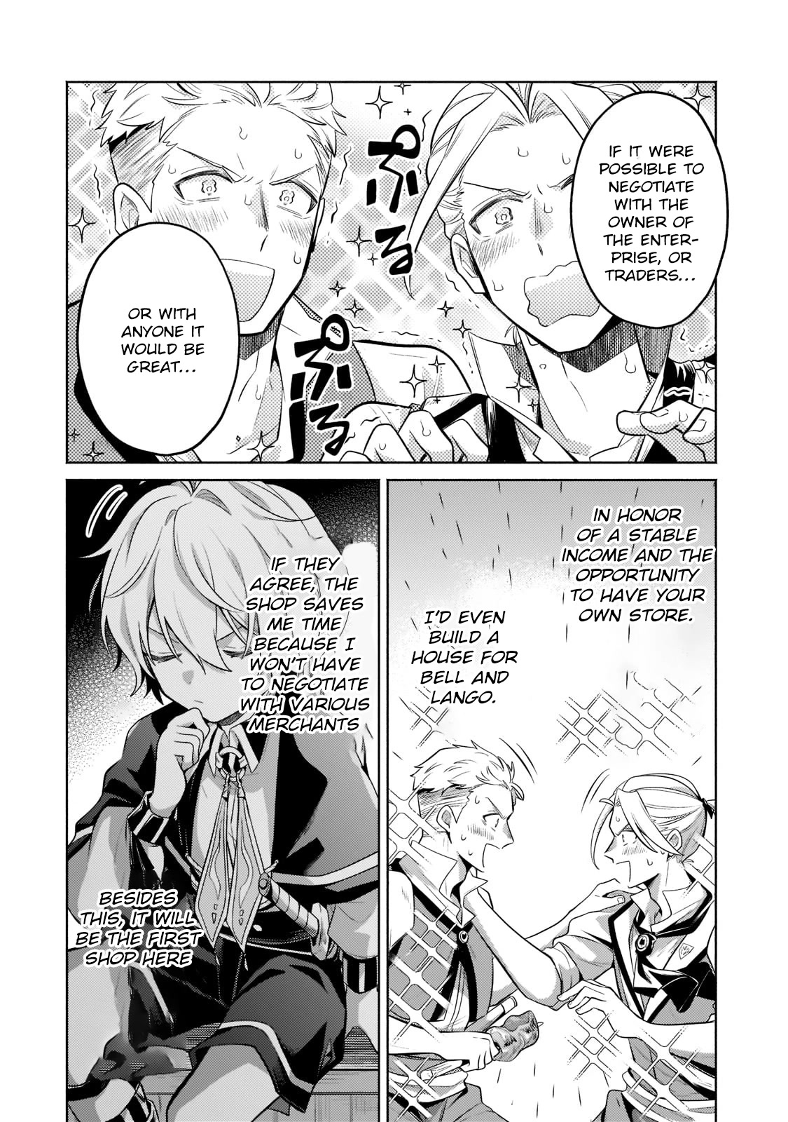 Fun Territory Defense by the Optimistic Lord Chapter 13 - Page 32
