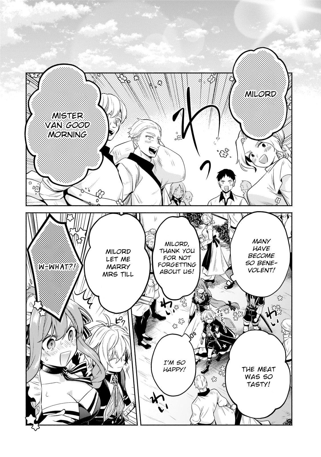 Fun Territory Defense by the Optimistic Lord Chapter 13 - Page 6