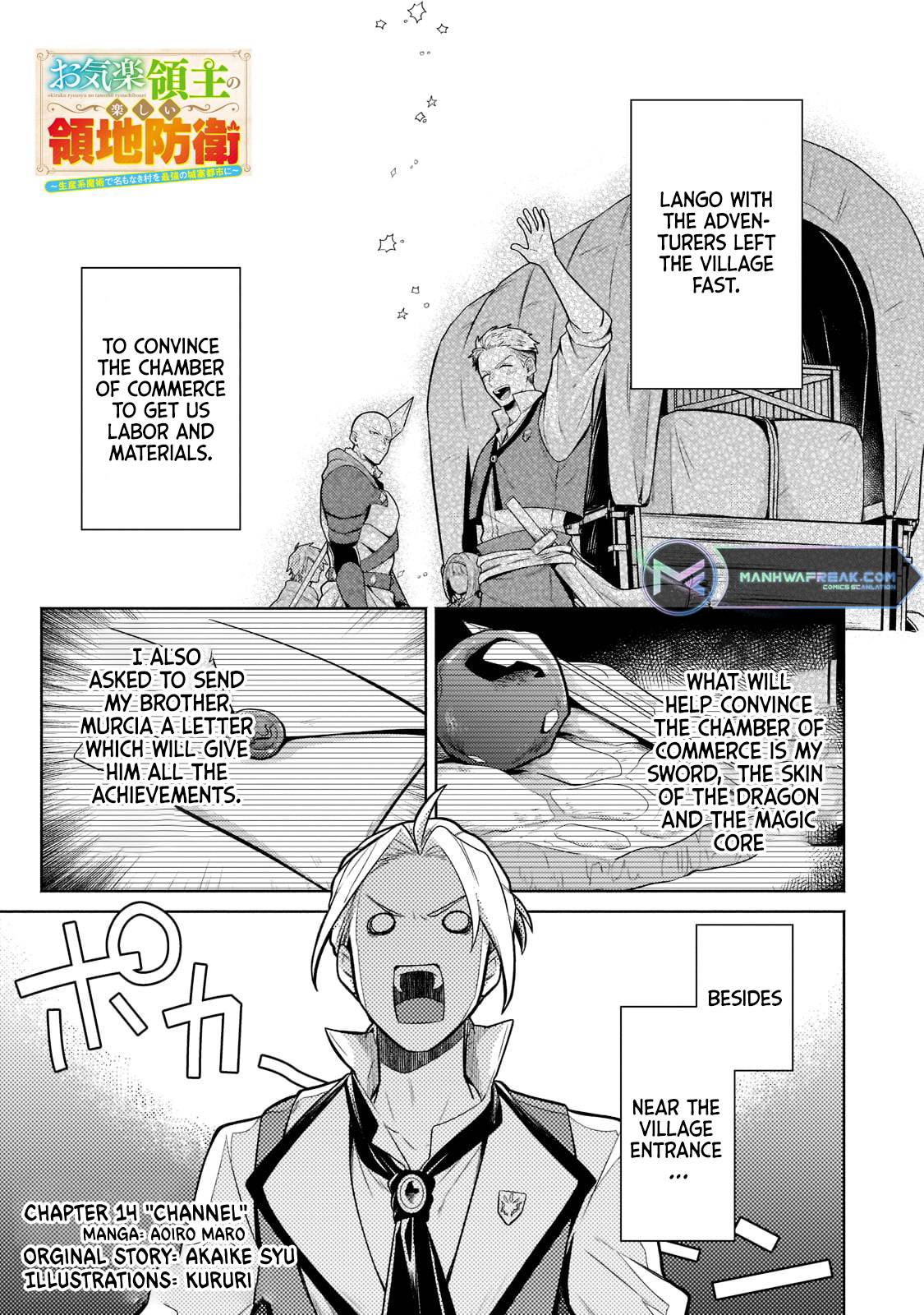 Fun Territory Defense by the Optimistic Lord Chapter 14.1 - Page 0