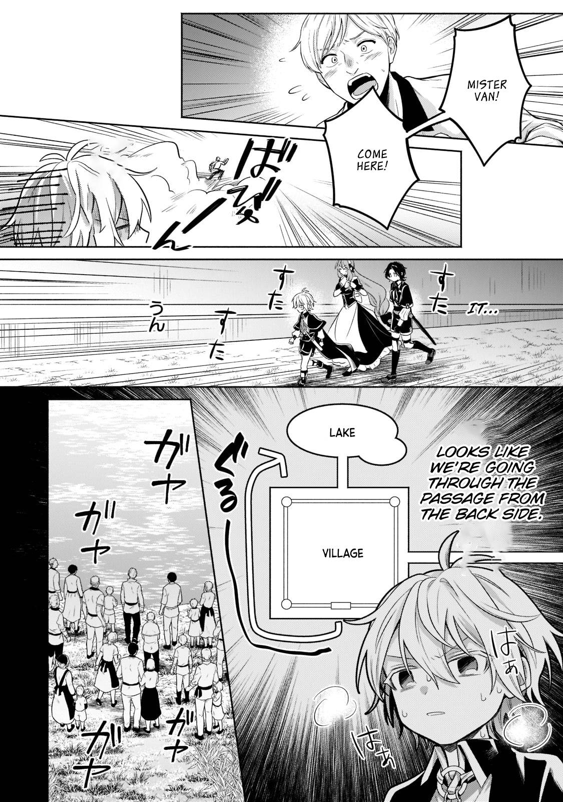 Fun Territory Defense by the Optimistic Lord Chapter 14.2 - Page 10