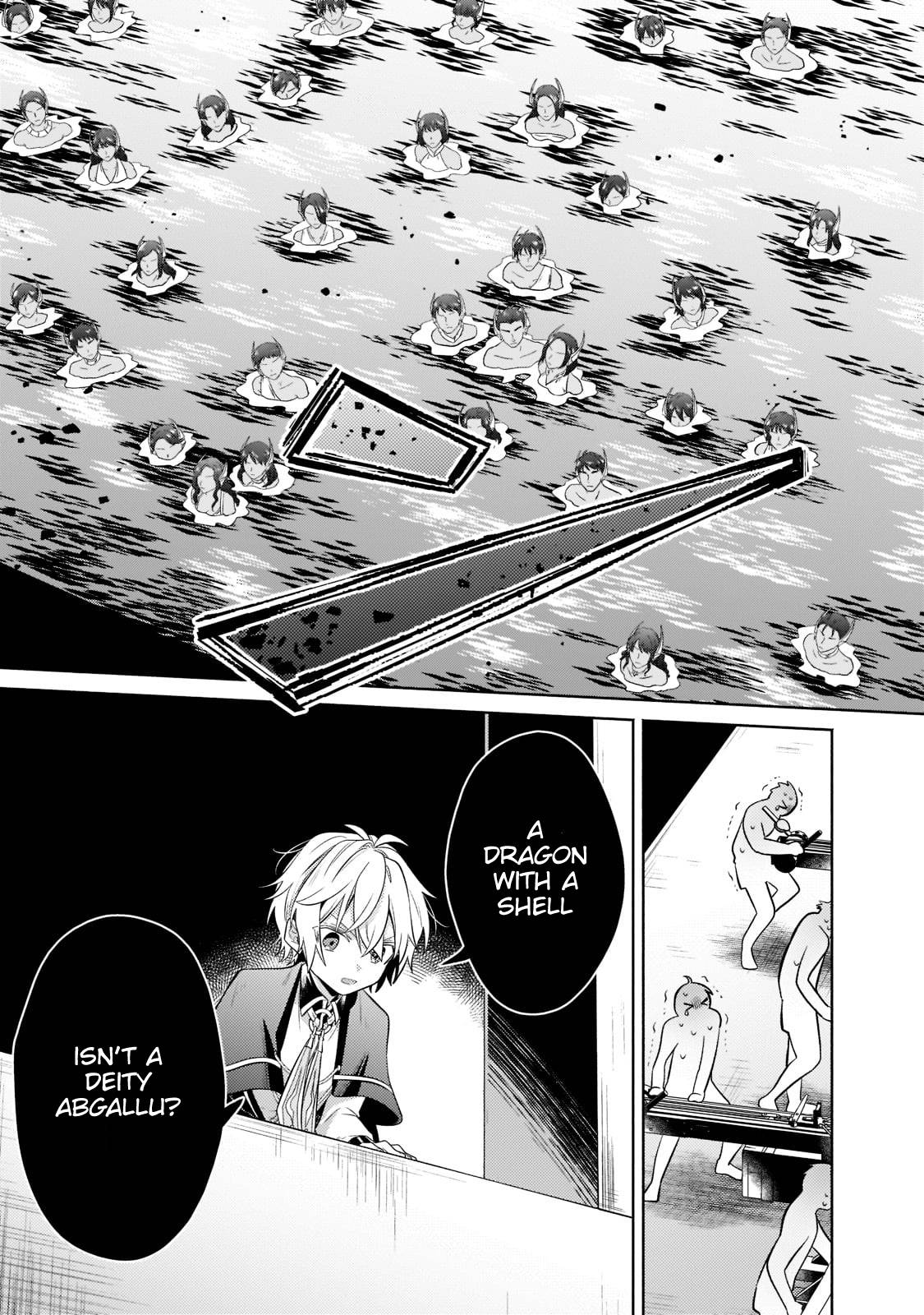 Fun Territory Defense by the Optimistic Lord Chapter 15.2 - Page 1