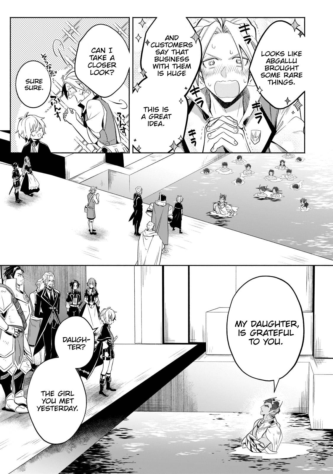 Fun Territory Defense by the Optimistic Lord Chapter 15.2 - Page 3