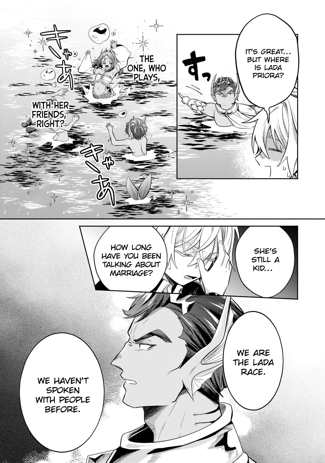 Fun Territory Defense by the Optimistic Lord Chapter 15.2 - Page 7