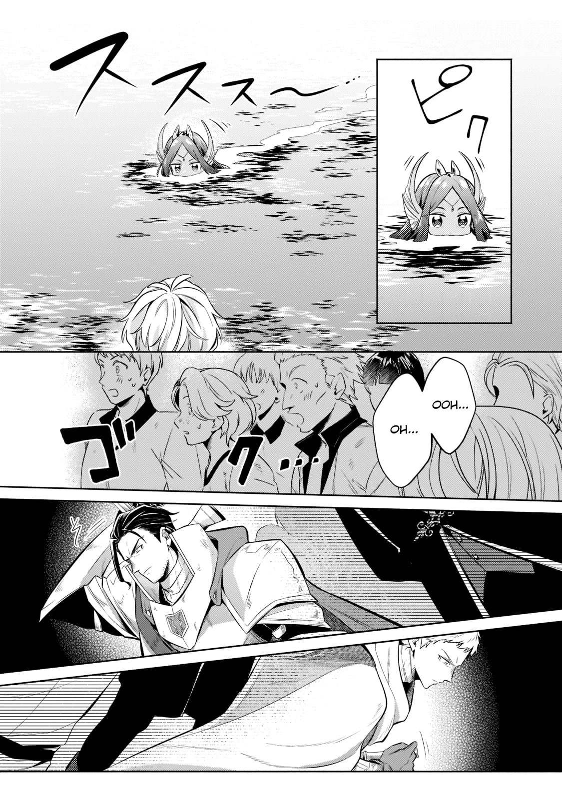 Fun Territory Defense by the Optimistic Lord Chapter 15 - Page 3