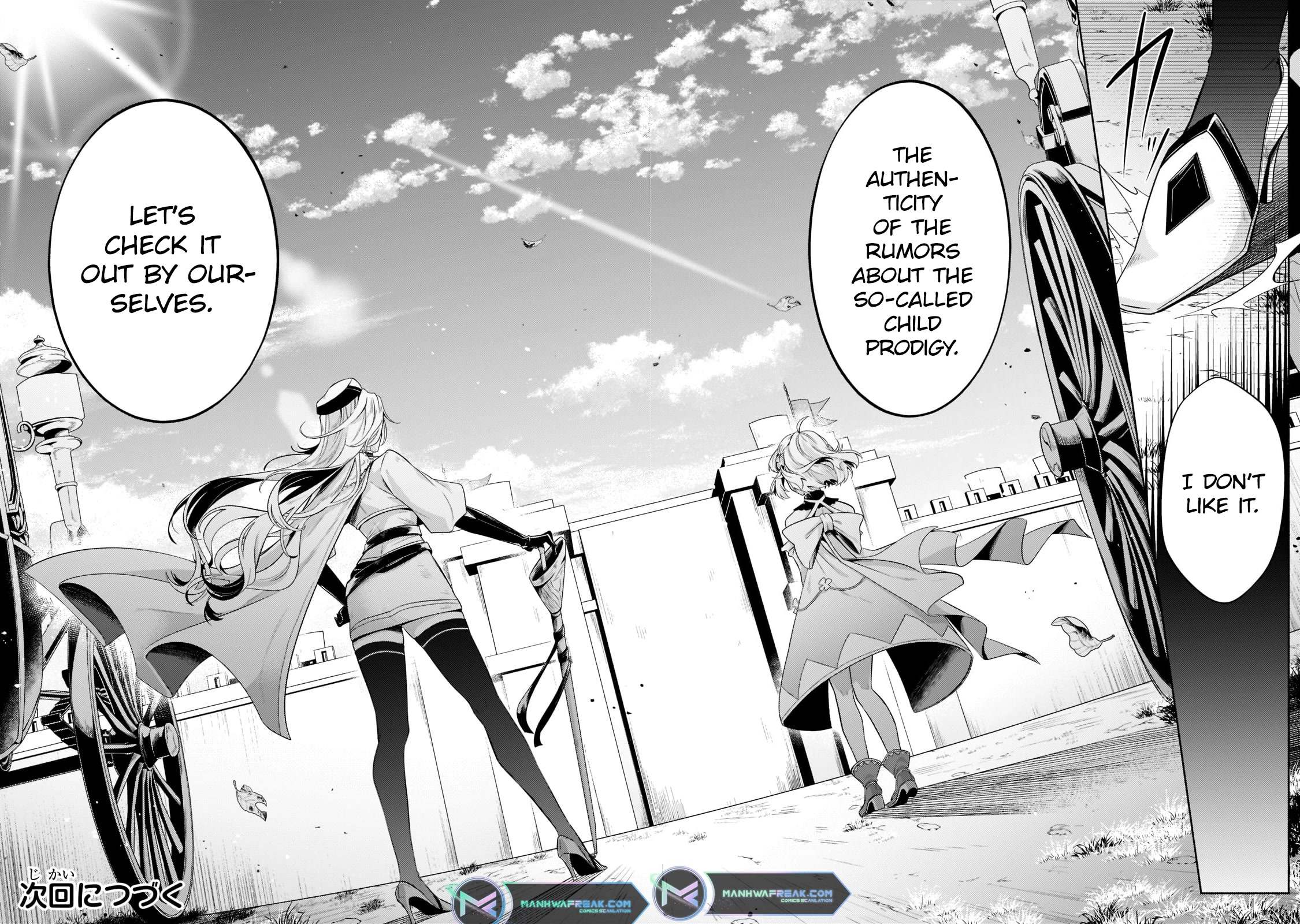 Fun Territory Defense by the Optimistic Lord Chapter 15 - Page 32