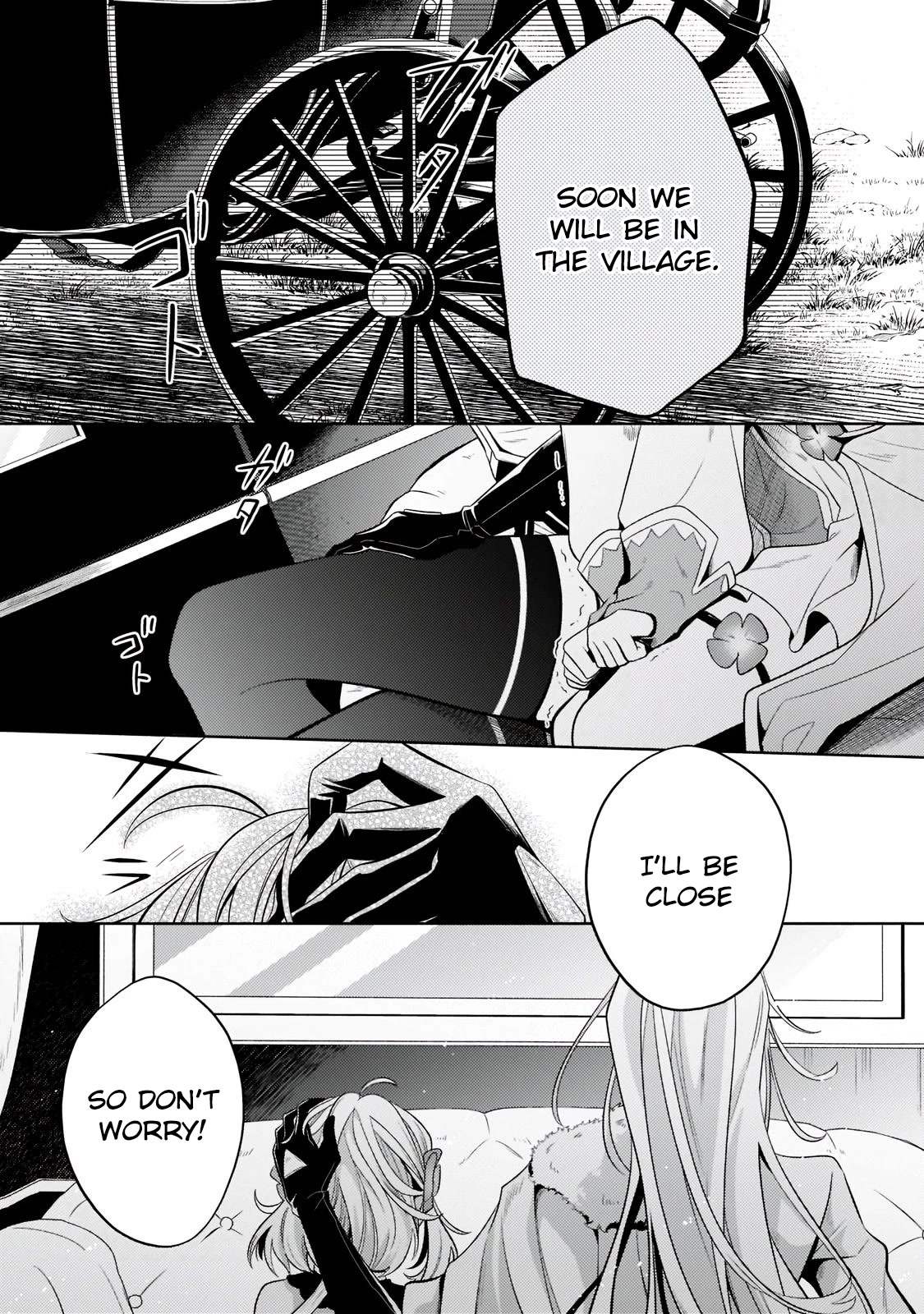 Fun Territory Defense by the Optimistic Lord Chapter 16 - Page 1