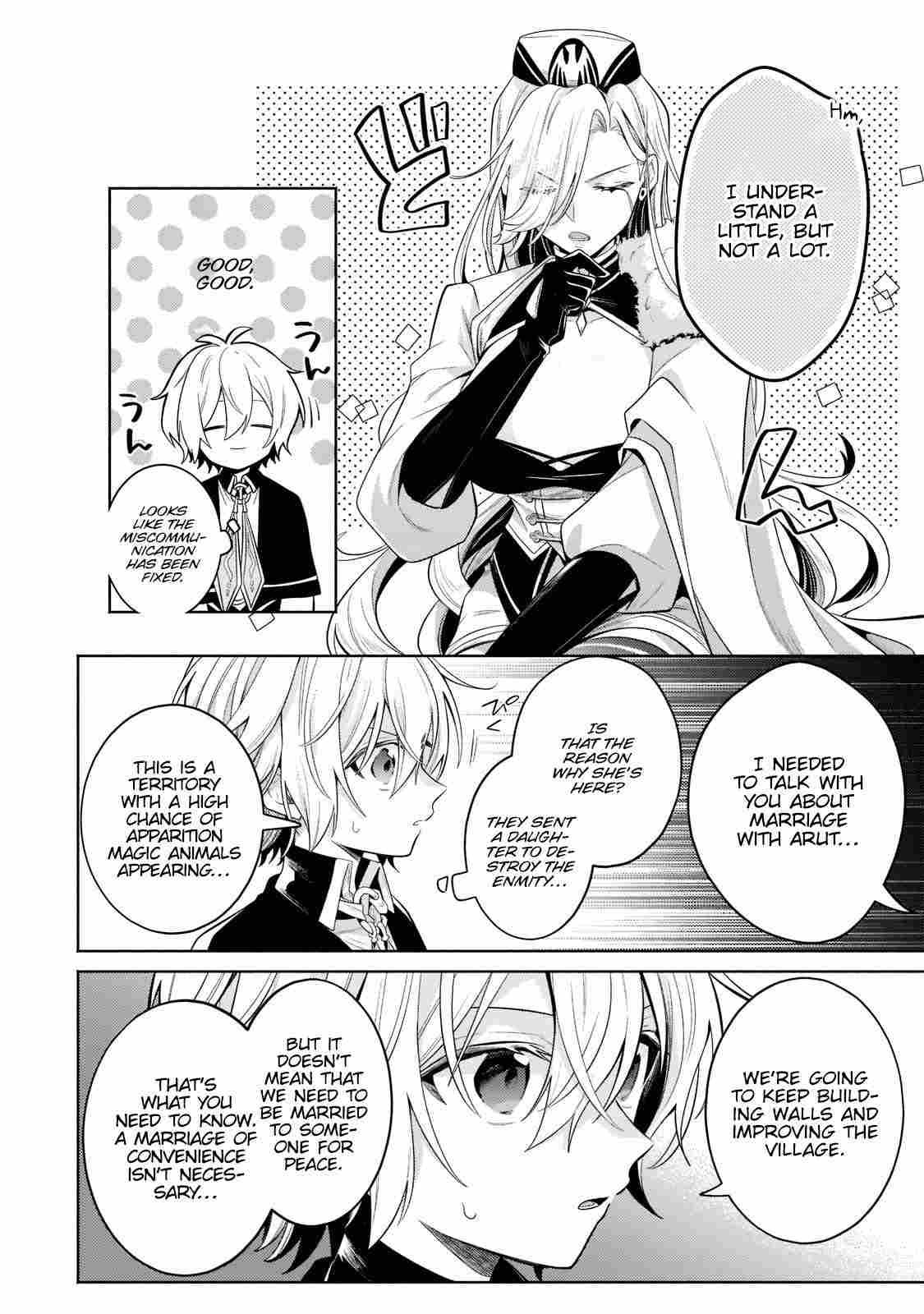 Fun Territory Defense by the Optimistic Lord Chapter 17.5 - Page 8