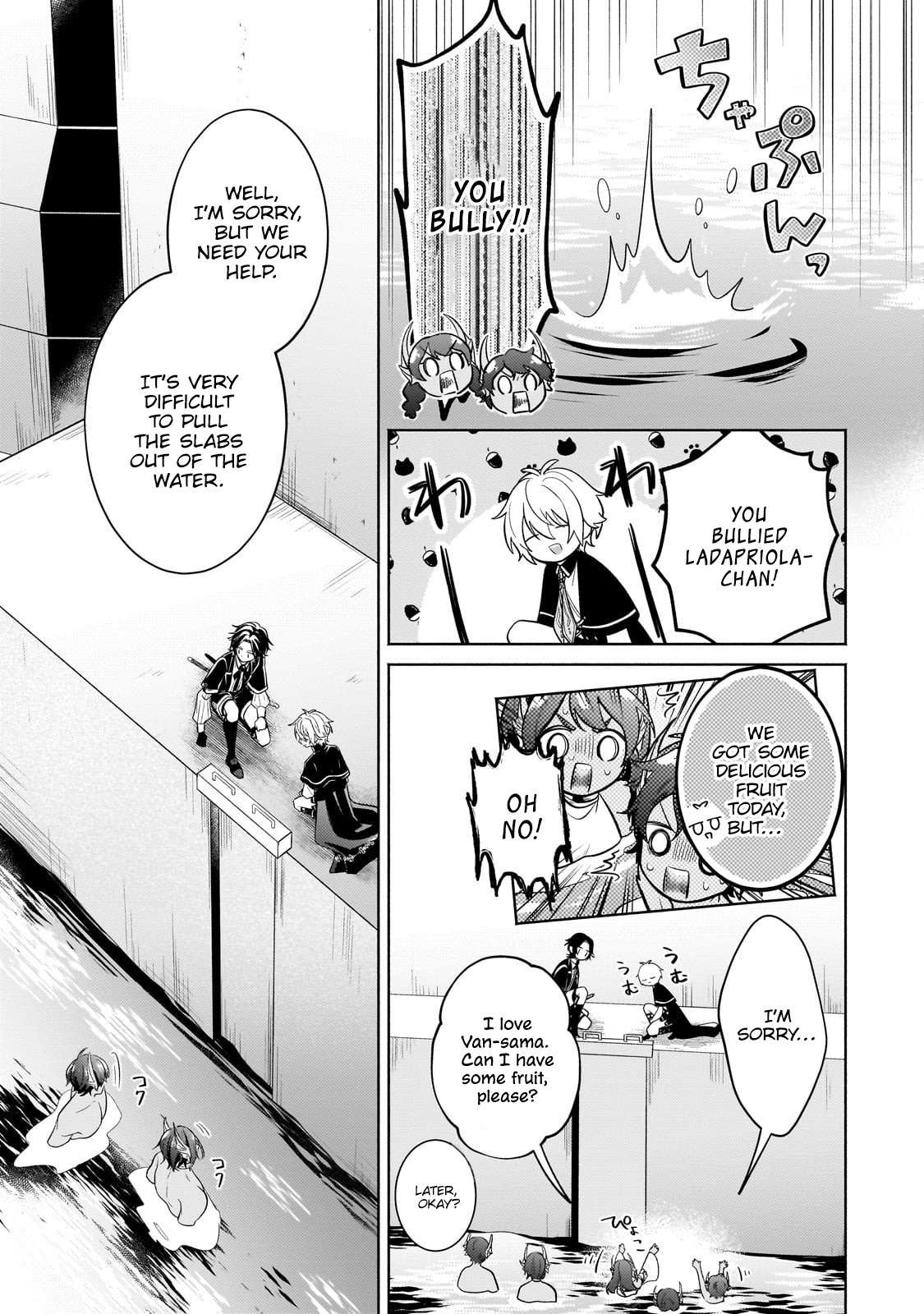 Fun Territory Defense by the Optimistic Lord Chapter 19.1 - Page 4