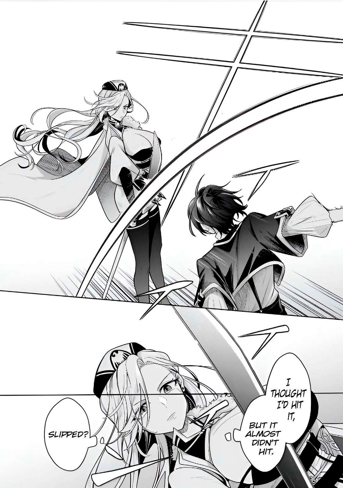 Fun Territory Defense by the Optimistic Lord Chapter 19.3 - Page 0