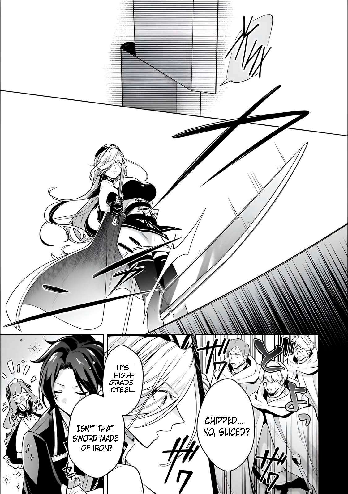 Fun Territory Defense by the Optimistic Lord Chapter 19.3 - Page 1