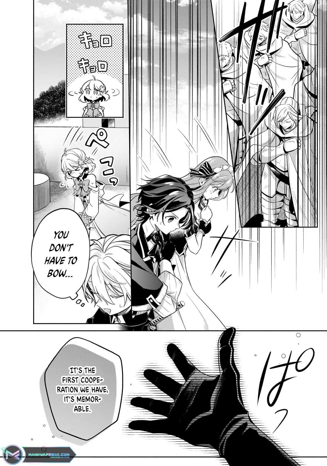 Fun Territory Defense by the Optimistic Lord Chapter 19 - Page 20