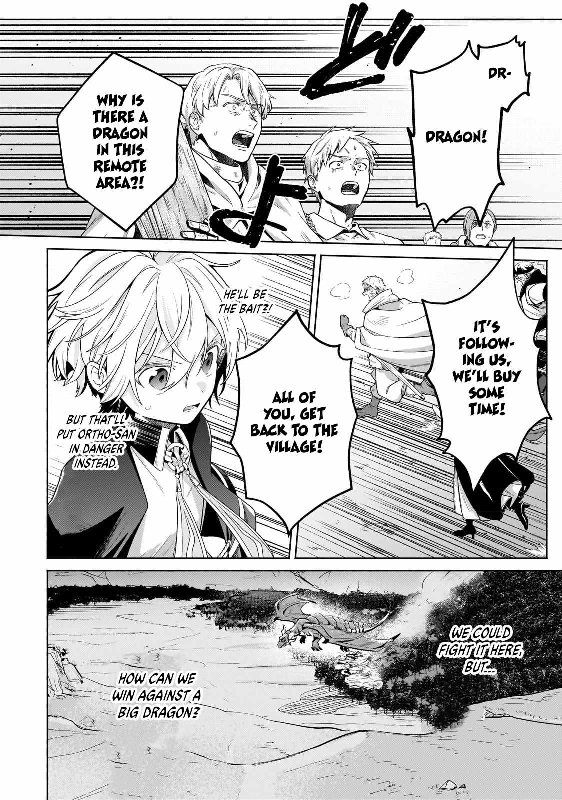 Fun Territory Defense by the Optimistic Lord Chapter 20.1 - Page 11