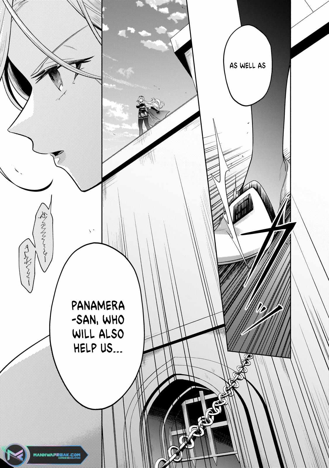 Fun Territory Defense by the Optimistic Lord Chapter 20.1 - Page 16