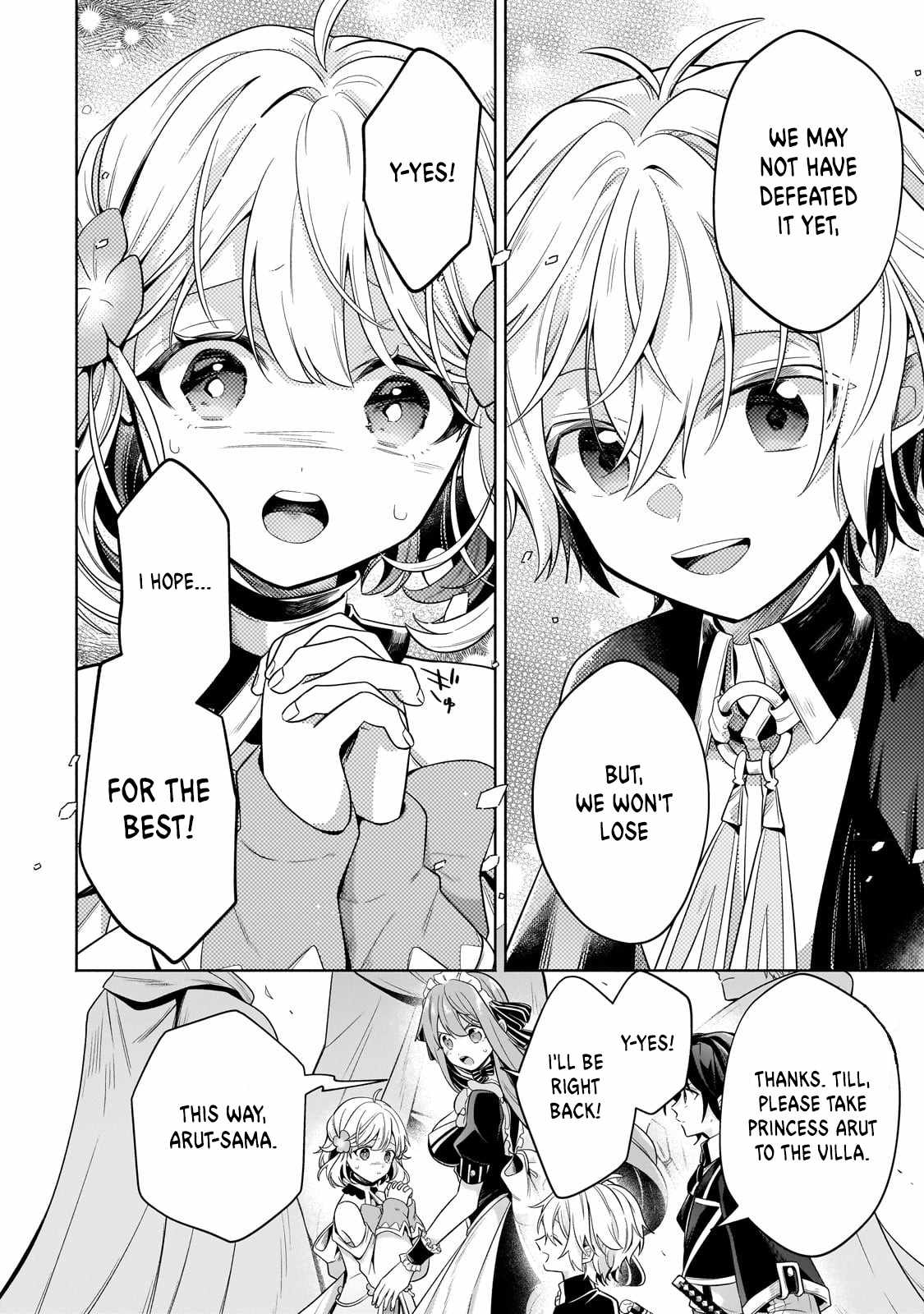 Fun Territory Defense by the Optimistic Lord Chapter 20.1 - Page 17