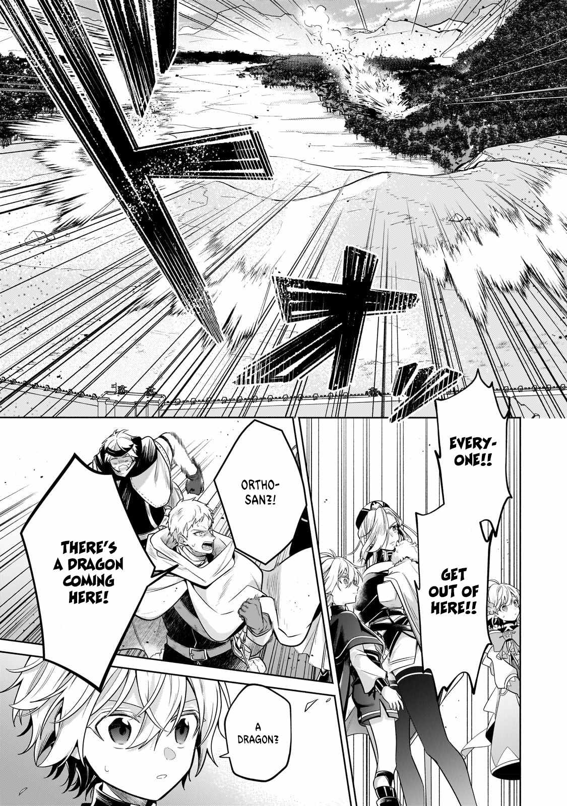 Fun Territory Defense by the Optimistic Lord Chapter 20.1 - Page 8