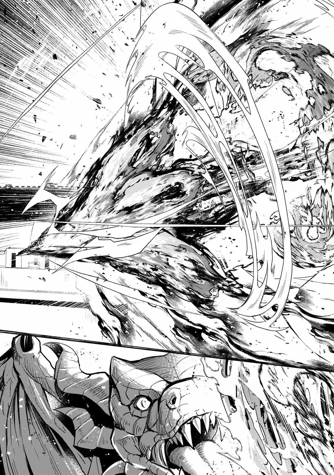Fun Territory Defense by the Optimistic Lord Chapter 20.2 - Page 12