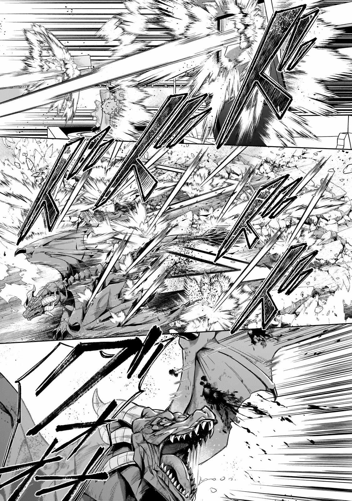 Fun Territory Defense by the Optimistic Lord Chapter 20.2 - Page 14
