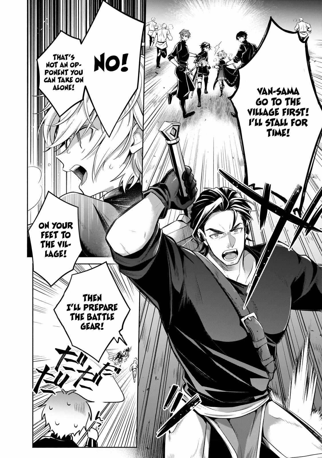 Fun Territory Defense by the Optimistic Lord Chapter 20.3 - Page 11