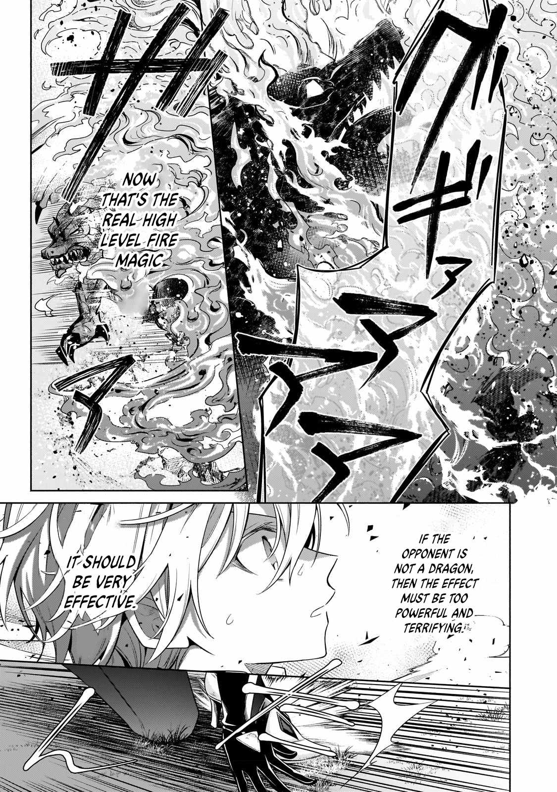 Fun Territory Defense by the Optimistic Lord Chapter 20.3 - Page 6