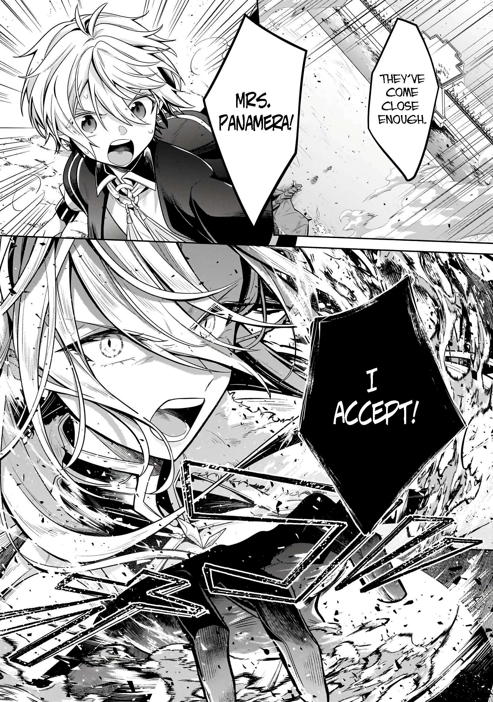 Fun Territory Defense by the Optimistic Lord Chapter 21.2 - Page 6