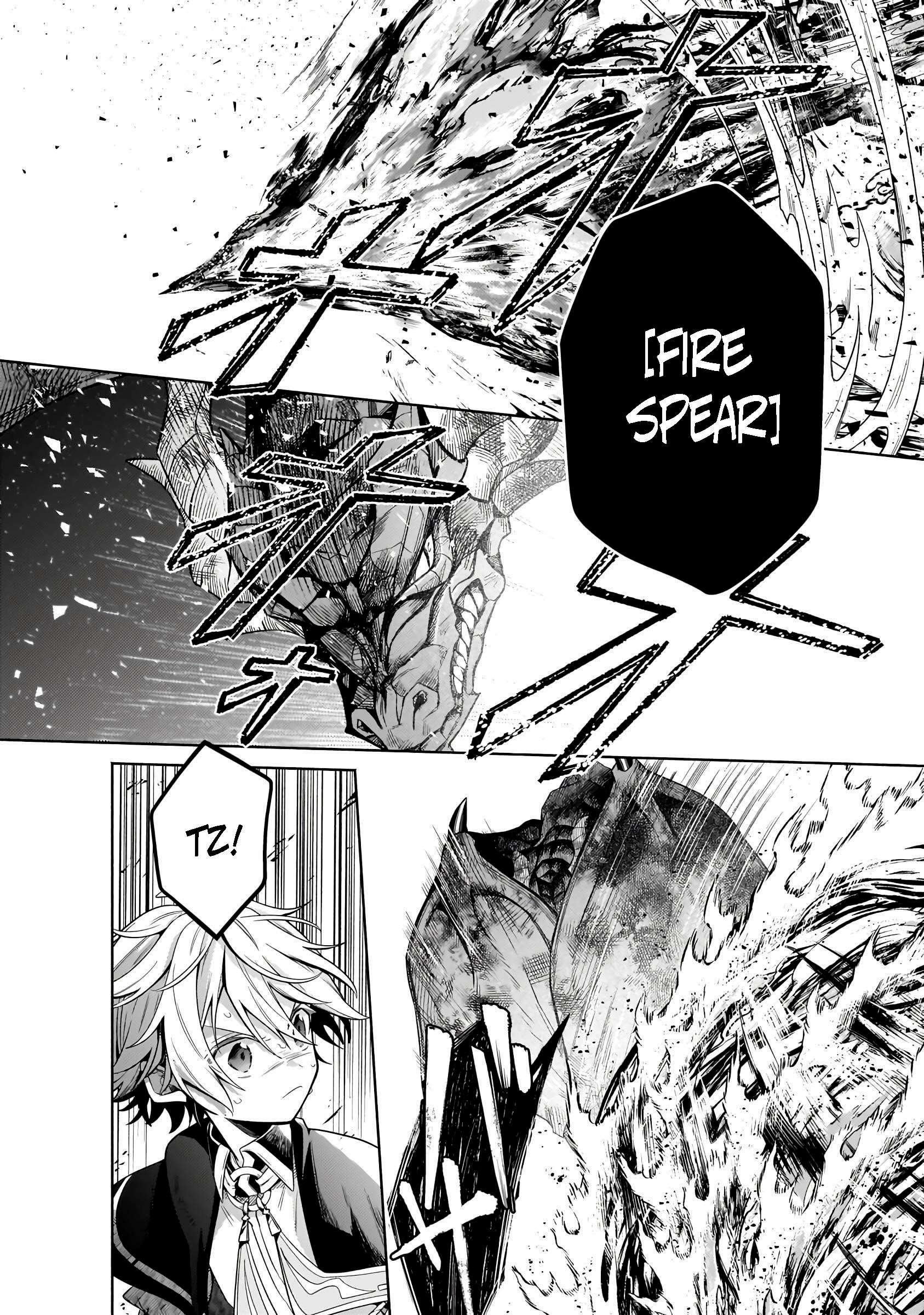 Fun Territory Defense by the Optimistic Lord Chapter 21.2 - Page 7