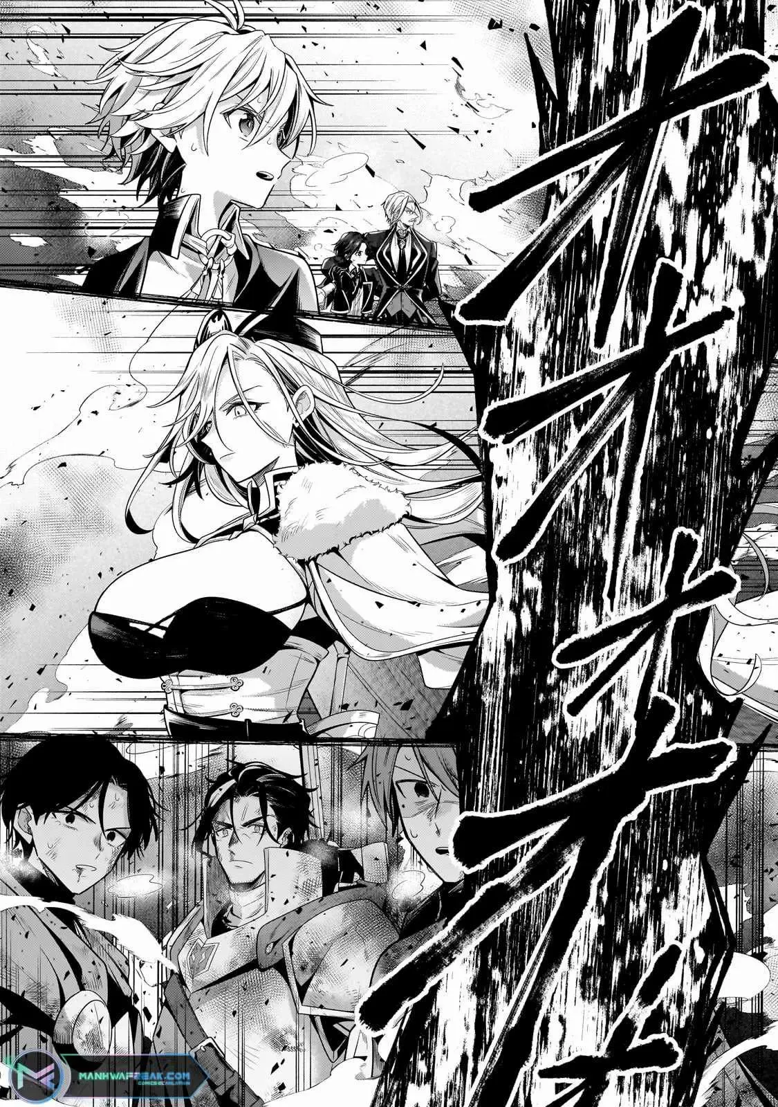 Fun Territory Defense by the Optimistic Lord Chapter 22.2 - Page 12