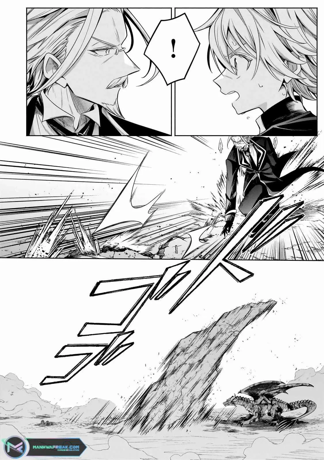 Fun Territory Defense by the Optimistic Lord Chapter 22.2 - Page 4