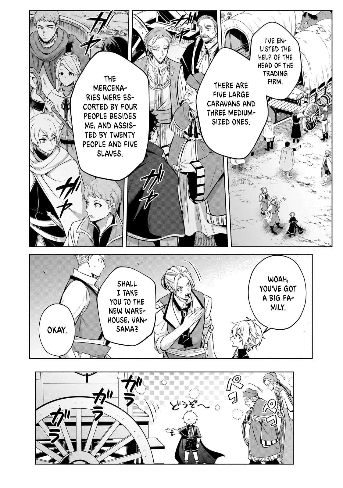 Fun Territory Defense by the Optimistic Lord Chapter 22 - Page 11