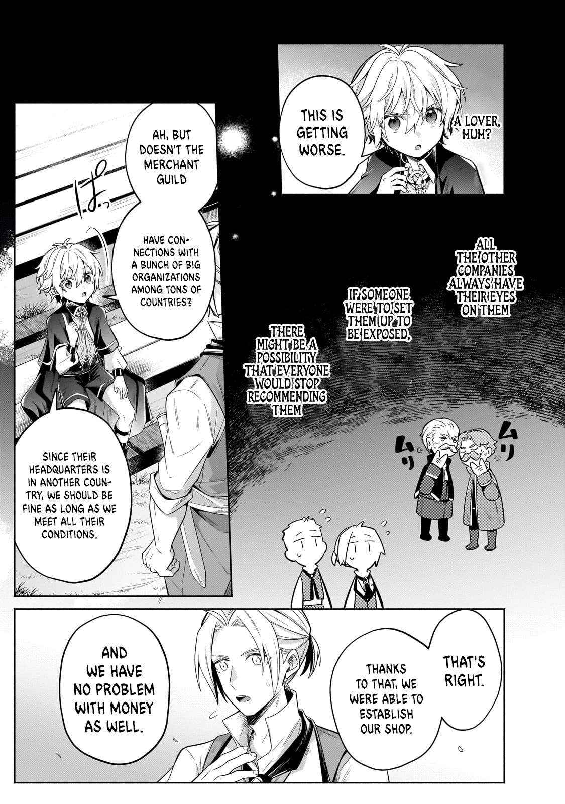 Fun Territory Defense by the Optimistic Lord Chapter 23.1 - Page 2