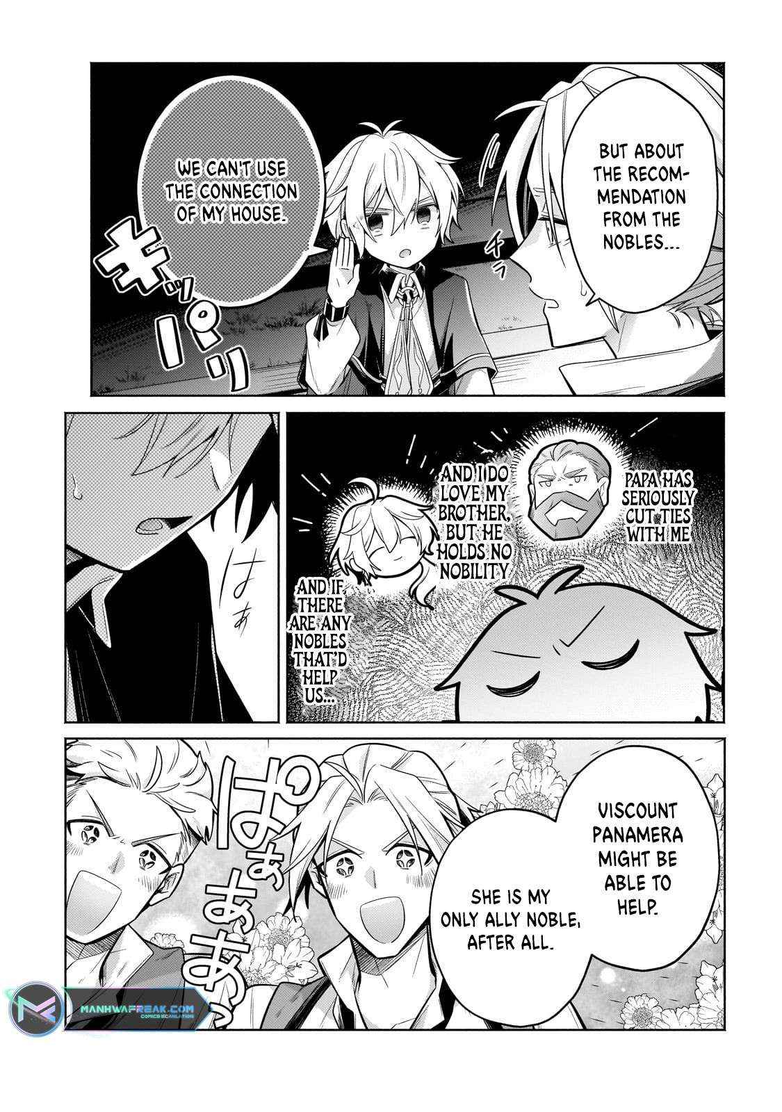 Fun Territory Defense by the Optimistic Lord Chapter 23.1 - Page 3