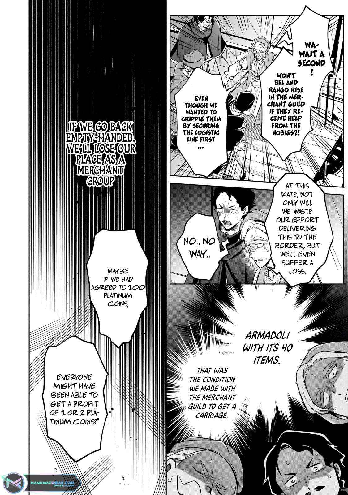 Fun Territory Defense by the Optimistic Lord Chapter 23.2 - Page 11