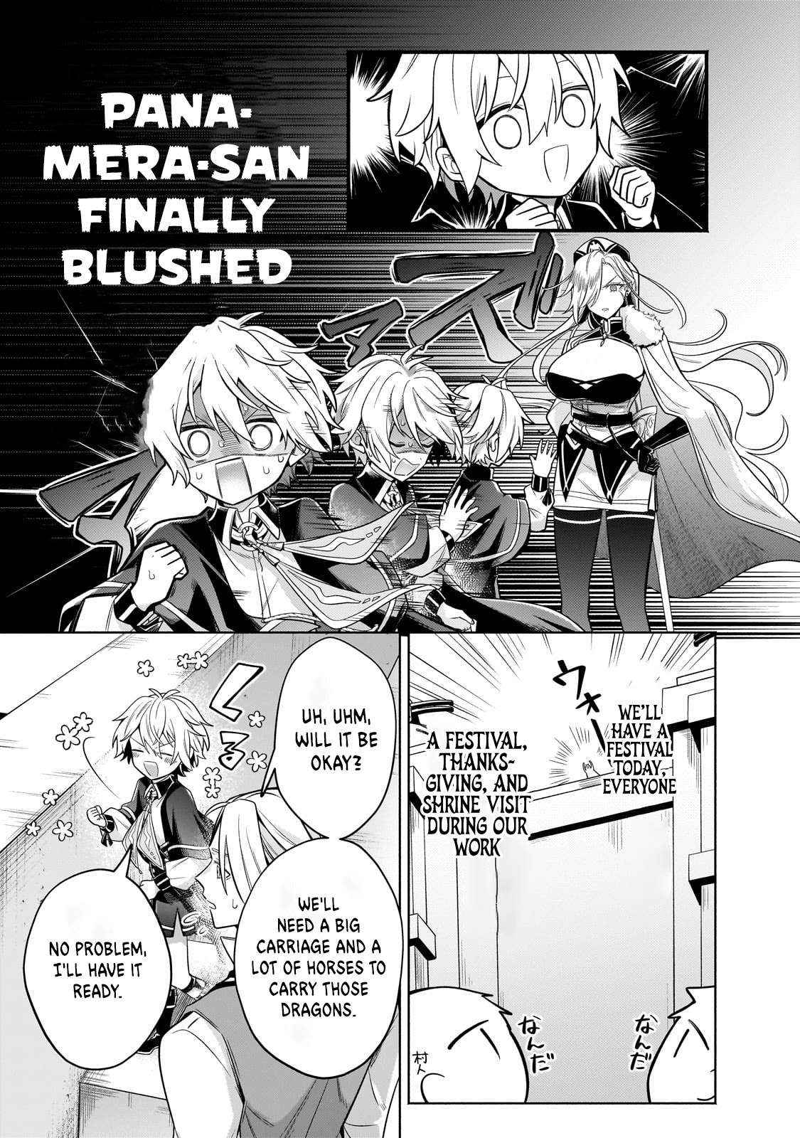 Fun Territory Defense by the Optimistic Lord Chapter 23.2 - Page 4