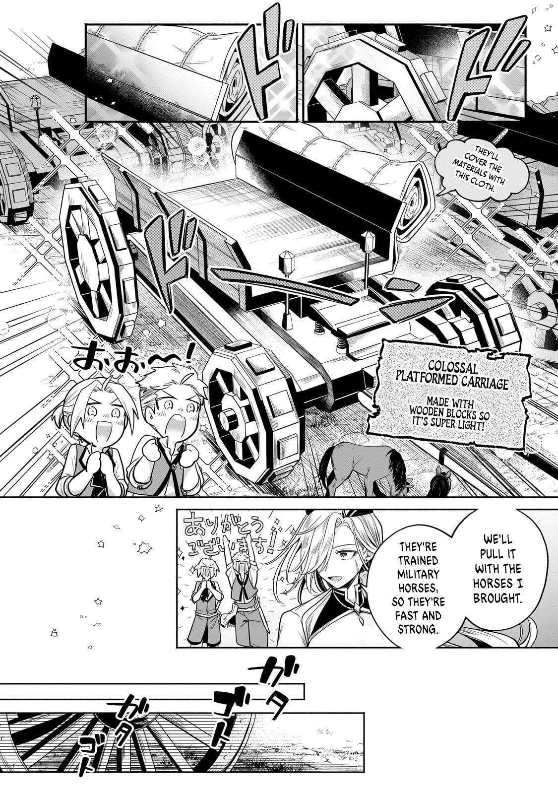 Fun Territory Defense by the Optimistic Lord Chapter 23.2 - Page 5