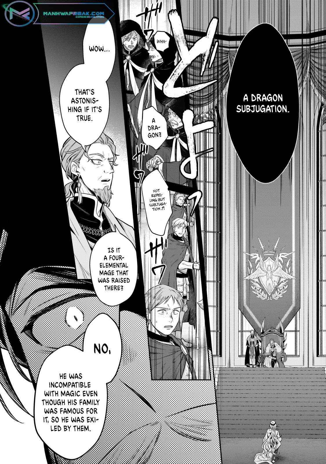 Fun Territory Defense by the Optimistic Lord Chapter 24.1 - Page 7