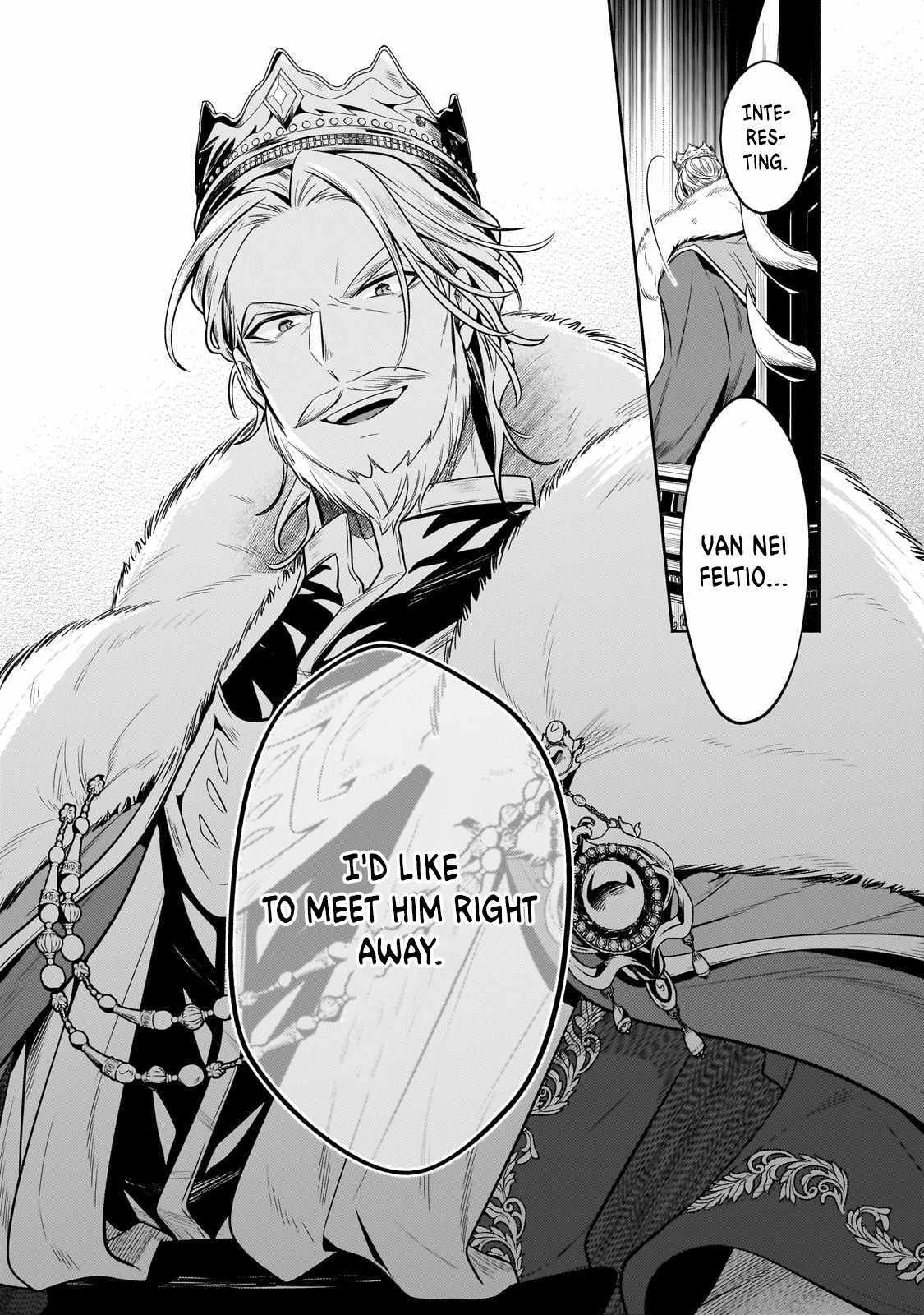 Fun Territory Defense by the Optimistic Lord Chapter 24.2 - Page 1