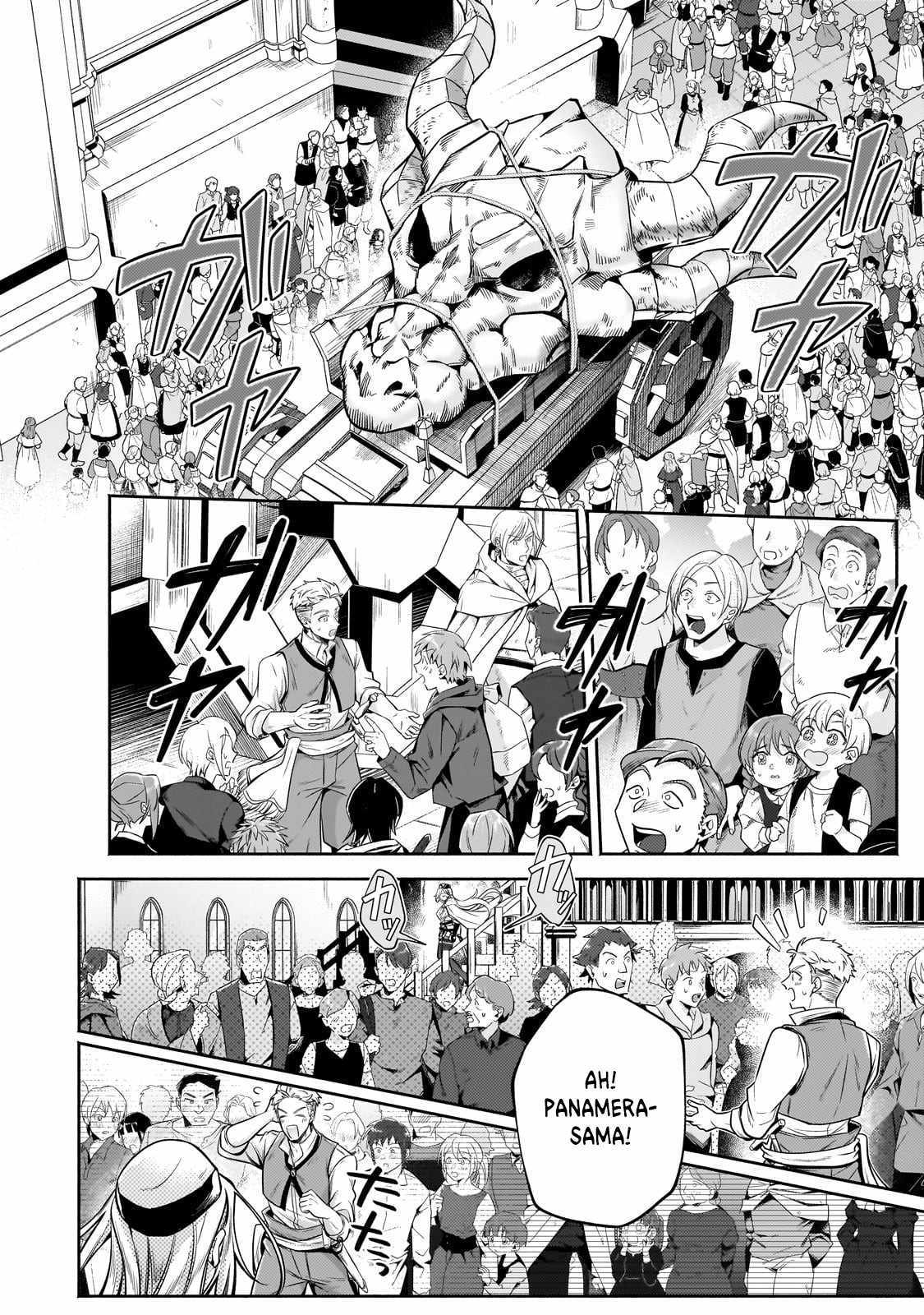 Fun Territory Defense by the Optimistic Lord Chapter 24.2 - Page 2