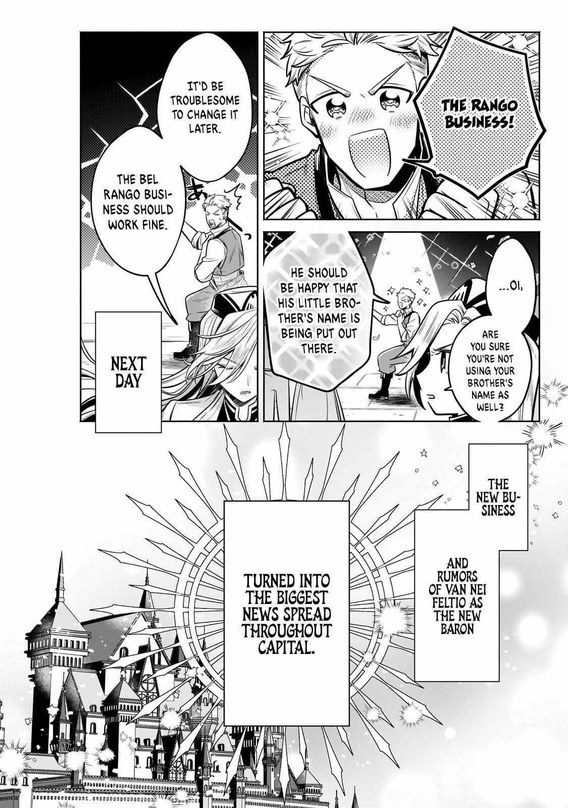Fun Territory Defense by the Optimistic Lord Chapter 24.2 - Page 4