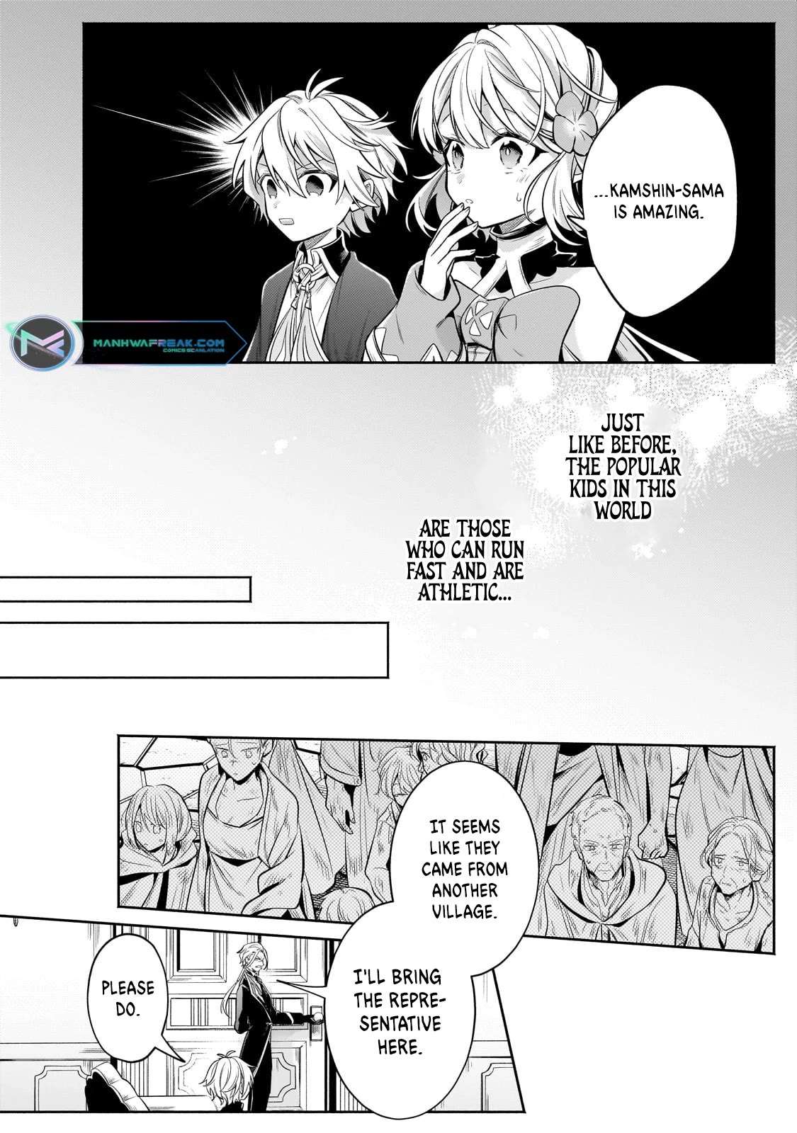 Fun Territory Defense by the Optimistic Lord Chapter 24 - Page 33